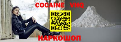 таблы Берёзовский