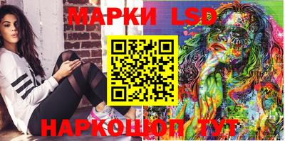 таблы Берёзовский