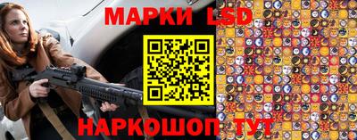 таблы Берёзовский