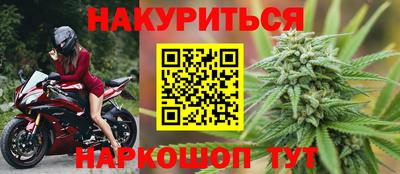 гашиш Беслан