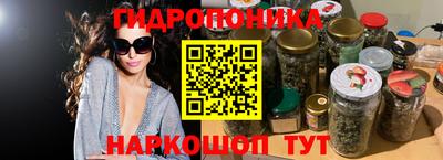 таблы Берёзовский