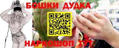таблы Берёзовский