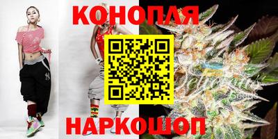 таблы Берёзовский
