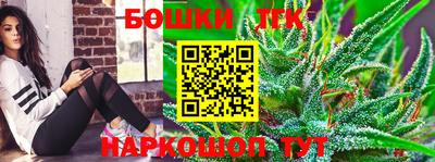 таблы Берёзовский