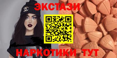 гашиш Беслан