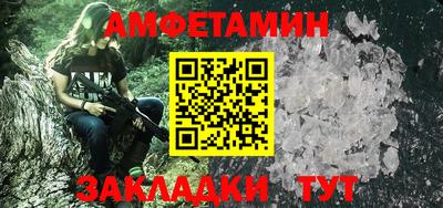 гашиш Беслан