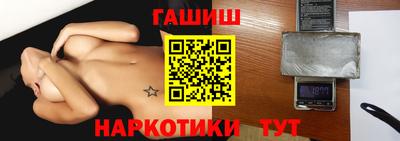 таблы Берёзовский