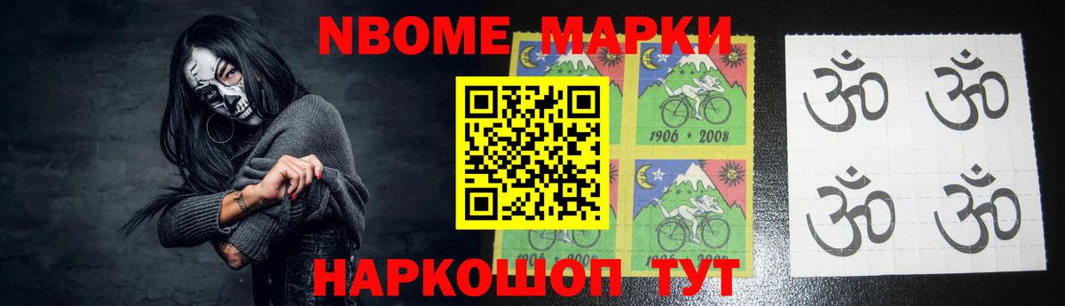 ЛСД экстази  Вход с VPN  мега ТОР  Коломна  LSD-25 экстази кислота  Лсд 25 экстази ecstasy 